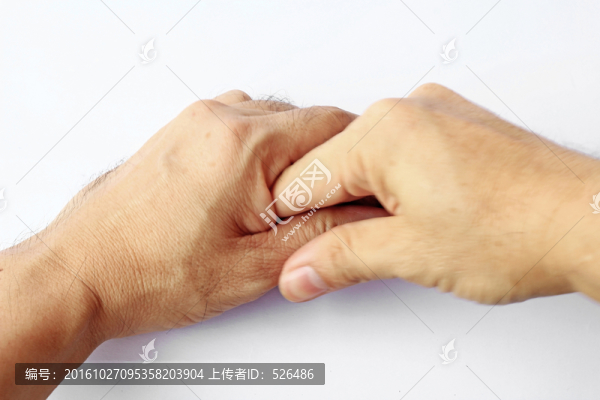握手