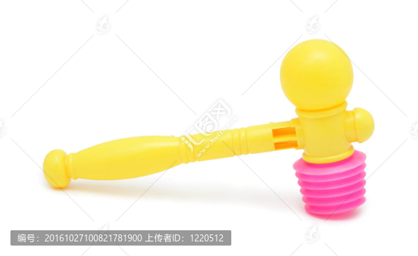 玩具錘；分離