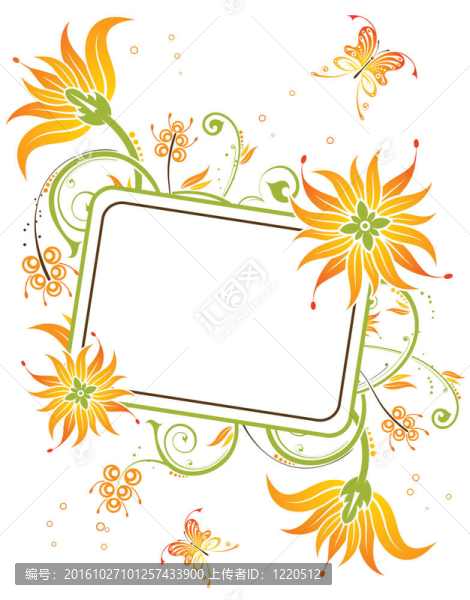 花框