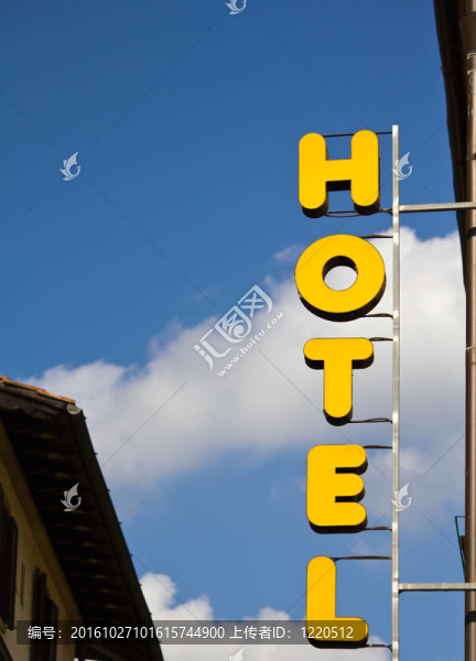 酒店