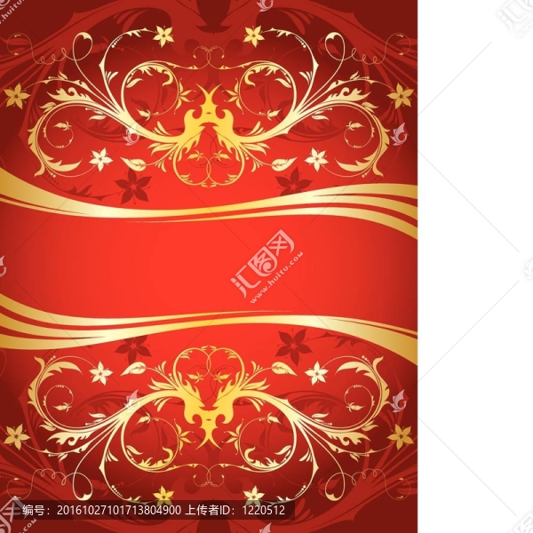 花框