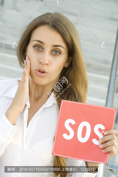 商業(yè)女人需要幫助