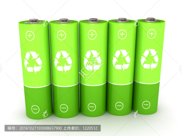 白色背景下的綠色電池