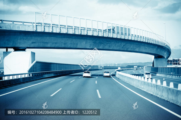 公路