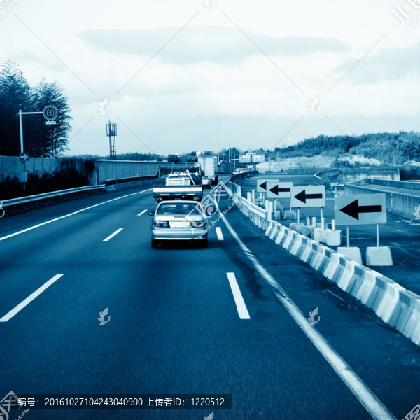 公路