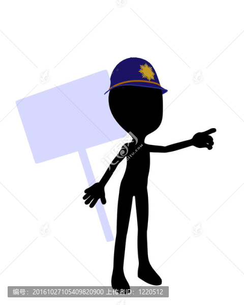 可愛(ài)的黑色剪影警察家伙持有一個(gè)空白的跡象