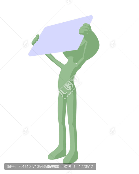 可愛的綠色剪影家伙持有空白名片