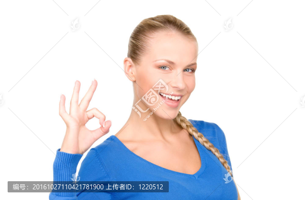 好啊