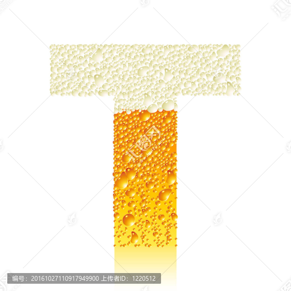字母T啤酒