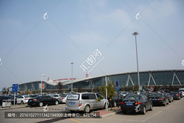 濟南機場