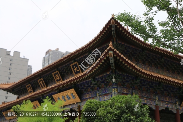 屋檐