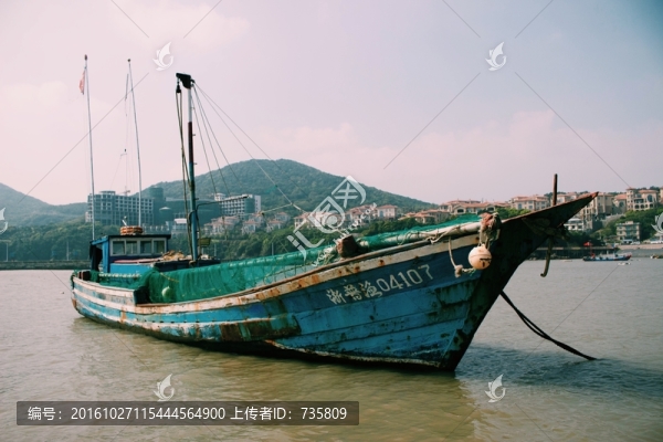 漁船