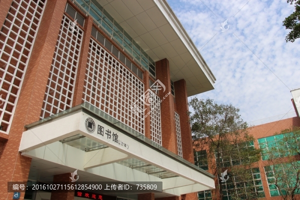 圖書館門口
