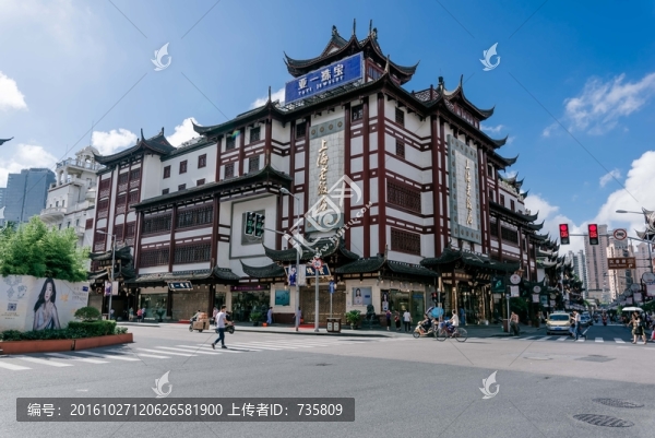 復(fù)古建筑