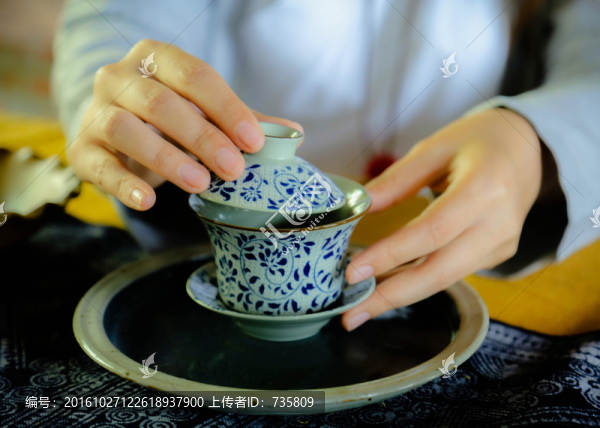茶飲