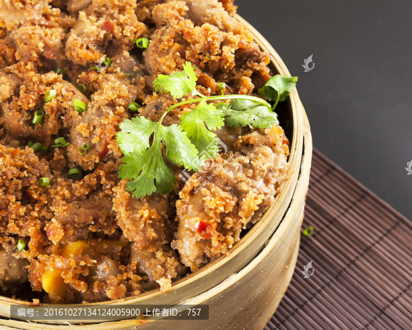 粉蒸肉排骨肥腸