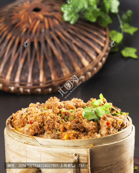 粉蒸肉排骨肥腸