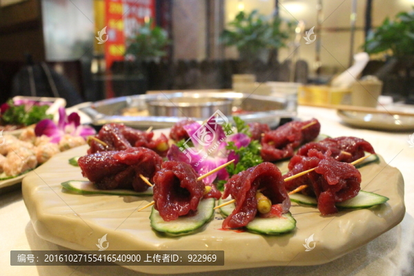 嫩牛肉,牙簽牛肉,野山椒牛肉