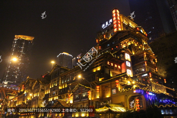 洪崖洞,重慶古建筑,重慶夜景
