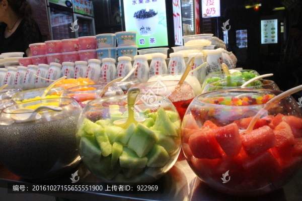 四川小吃街,重慶小吃街,水果撈