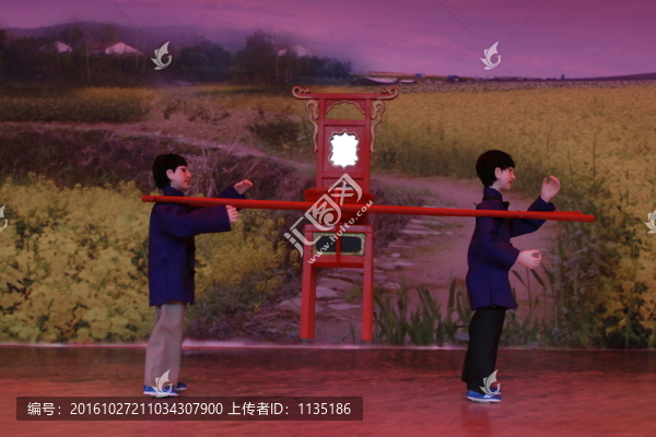 抬家私