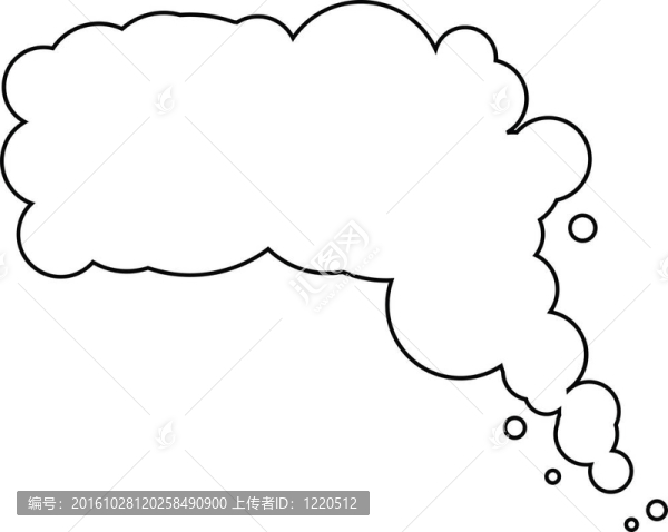 思想與言語(yǔ)泡沫