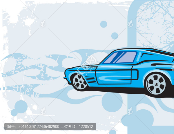 汽車