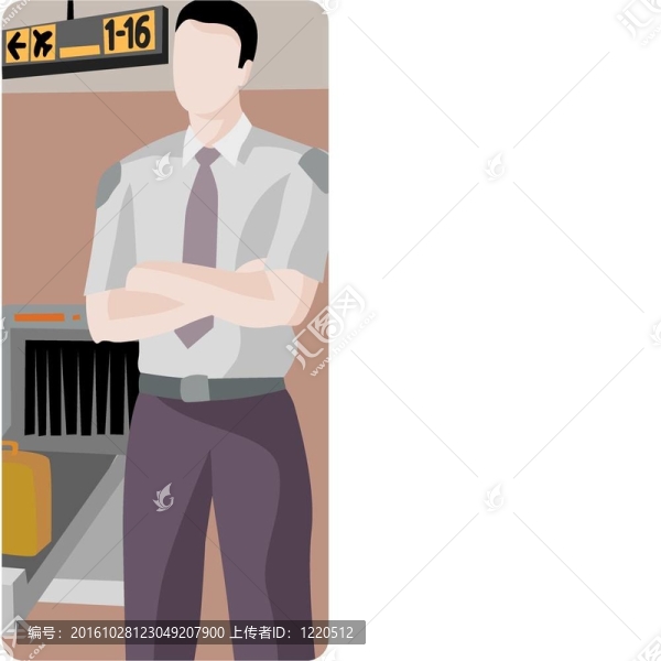行業(yè)和職業(yè)