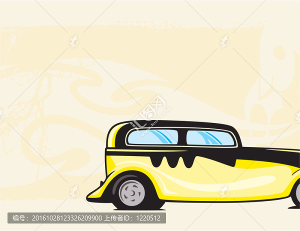 汽車