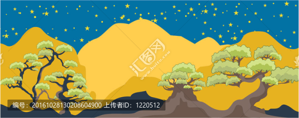 景觀