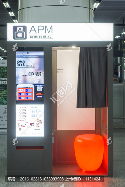 自動(dòng)拍照機(jī)