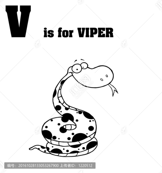 V是毒蛇的文本