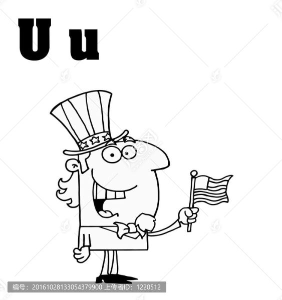 概述山姆大叔用字母U