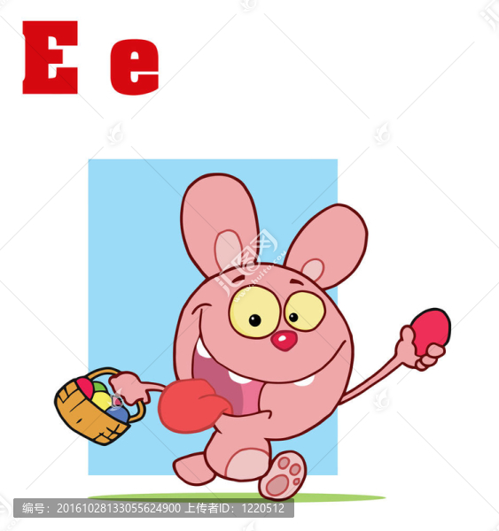 復(fù)活節(jié)兔子的字母E
