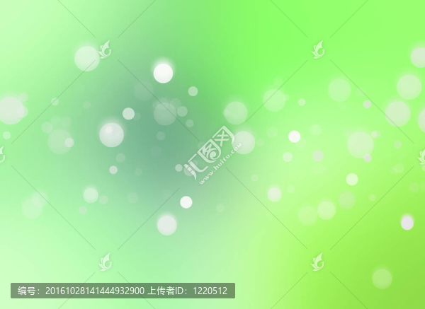 摘要燈