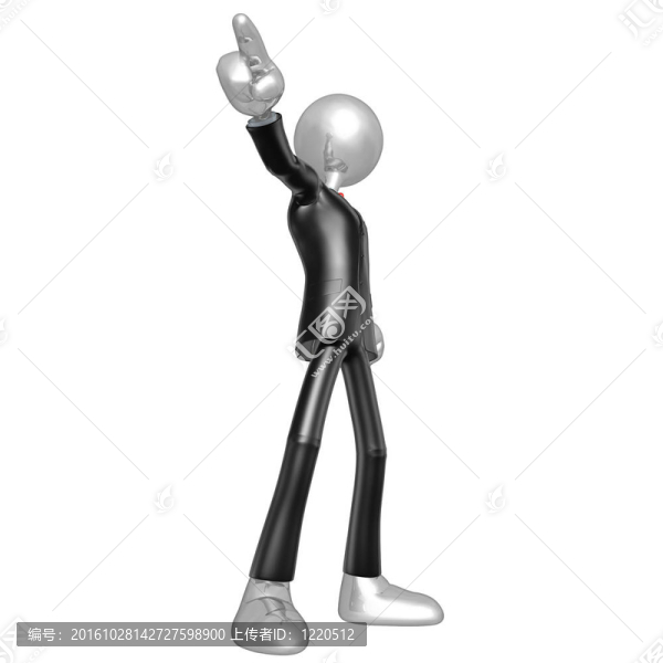 商人