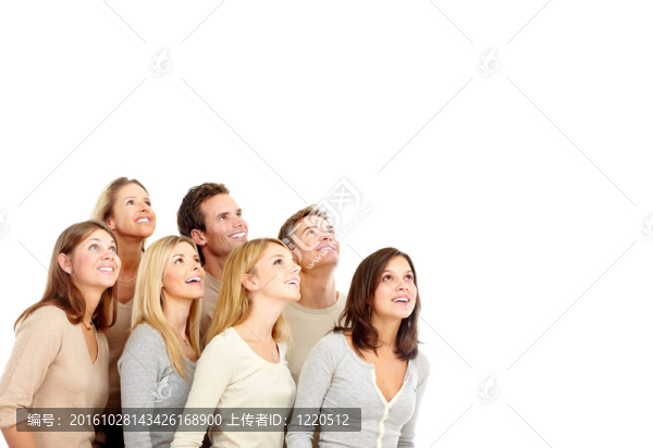 快樂的人