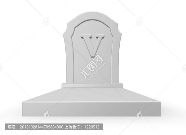 死V
