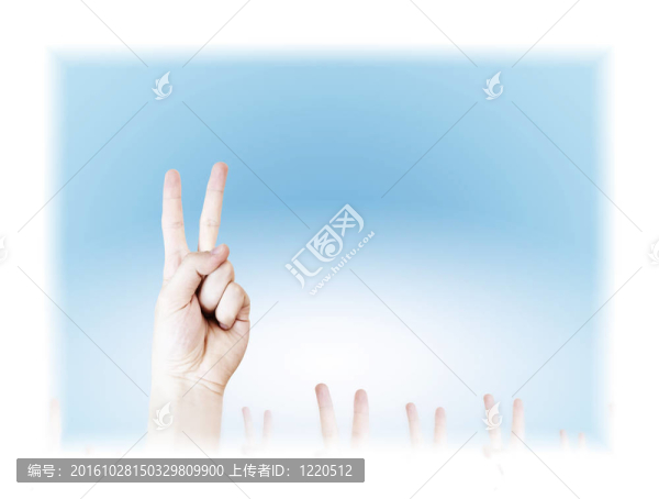 手簽。