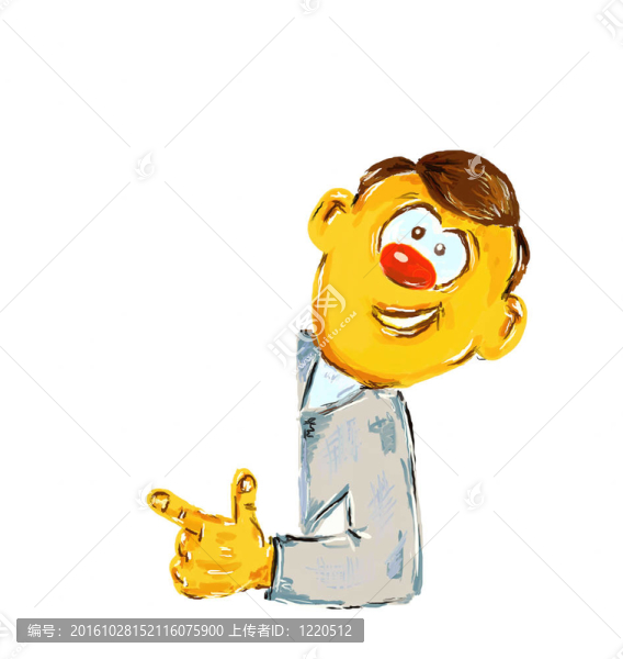 演示