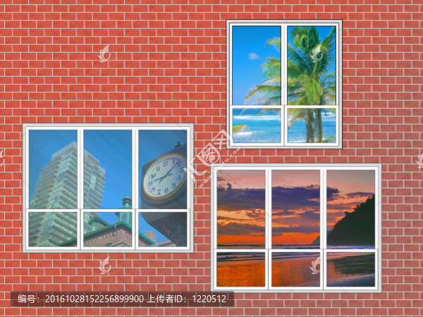 旅行