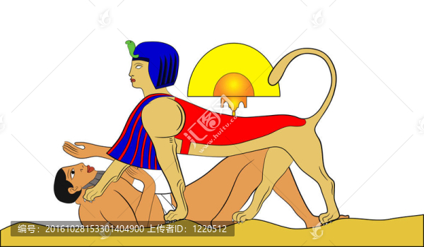 獅身人面像和失敗-