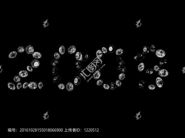 鉆石2009