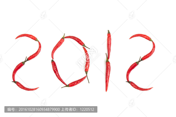 年2012