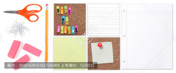 多回學(xué)校學(xué)生用品的白色背景