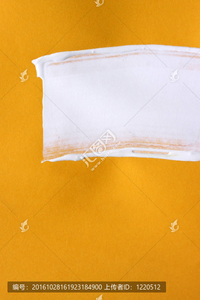 刷線