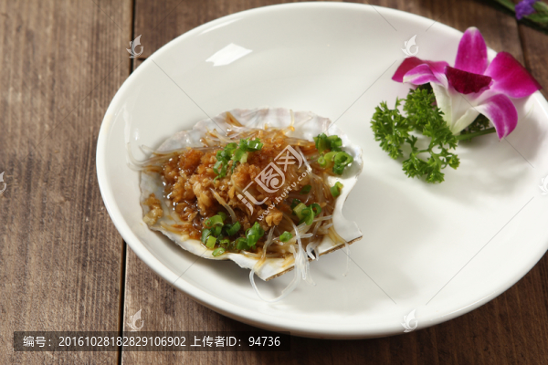 蒜蓉粉絲扇貝