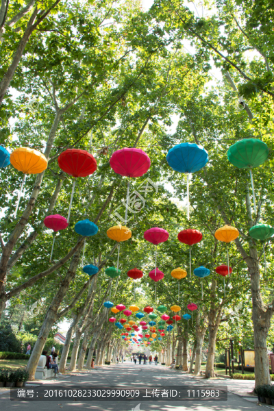 開封鐵塔公園