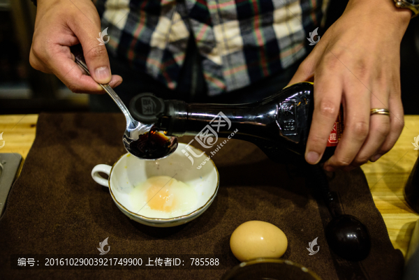 溫泉蛋