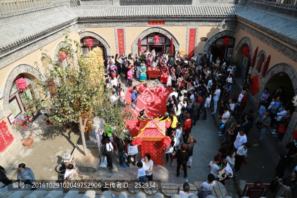 民俗